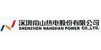 深圳南山热点股份有限公司