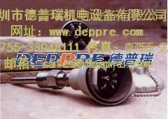 HONEYWELL变送器