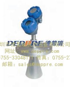 MAGNETROL脉冲串雷达液位变送器