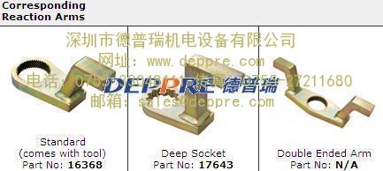 阿尔迪RAD