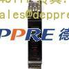 promesstec变送器