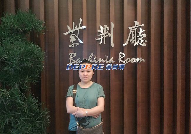 香港国际电子展
