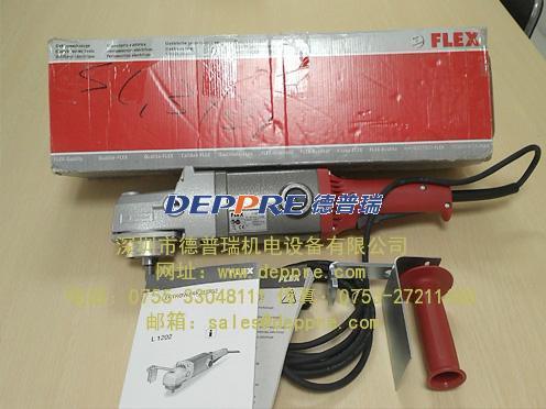 FLEX打磨机