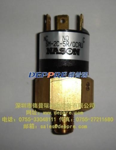 NASON压力开关