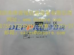 pulsotronic接近开关