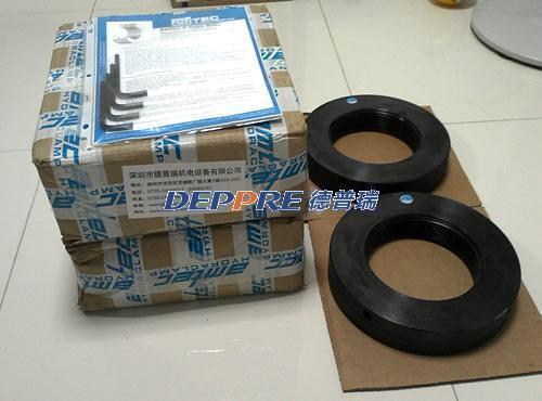 AMTEC液压螺母