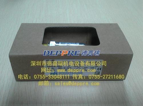 Hydrotechnik传感器