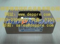 Hydrotechnik传感器