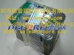 德国海德泰尼克液压万用表