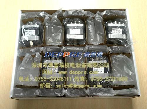 MATRIX电磁阀