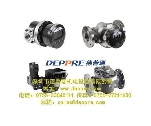MACNAUGHT打油器