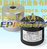 PREMOTEC编码器