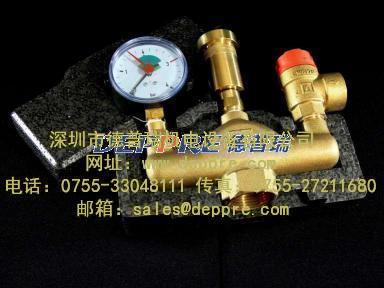 AFRISO变送器