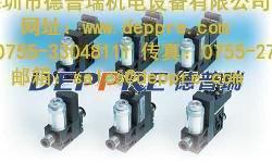 PISCO过滤器