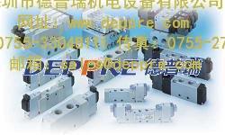 PISCO传感器
