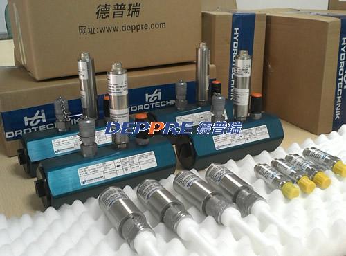 hydrotechnik液压万用表
