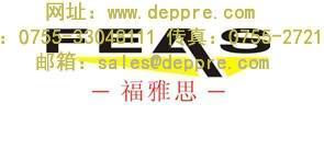 德国FEAS