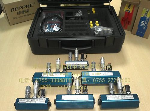HYDROTECHNIK涡轮流量计