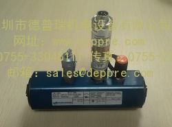 hydrotechnik涡轮流量计