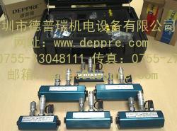 hydrotechnik涡轮流量计