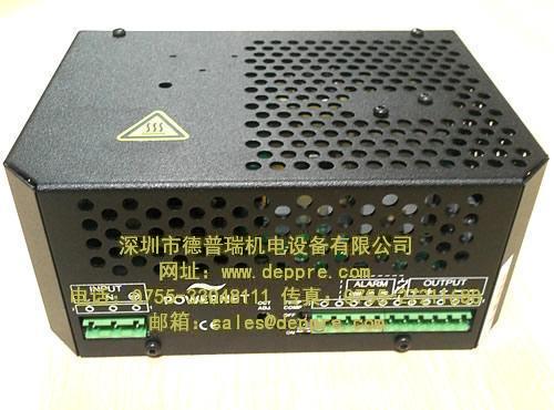 POWERNET电源