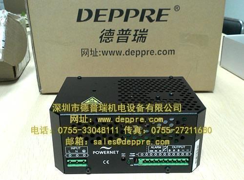 POWERNET电源