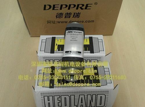 Hedland流量开关