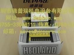 Hedland流量计