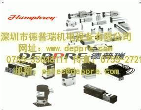 Humphrey气缸
