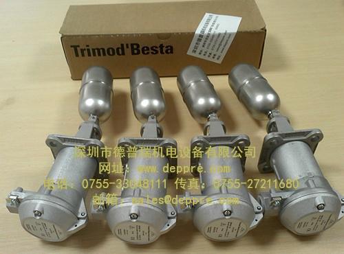 besta液位传感器