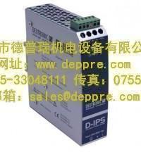 Deutronic转换器