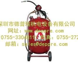 alemite流体处理系统
