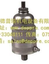 alemite单点润滑器系统