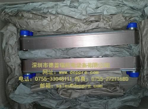 UNIVERSAL HYDRAULIK液压系统