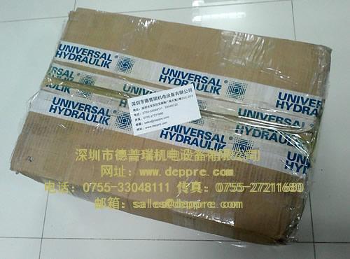 UNIVERSAL HYDRAULIK液压系统
