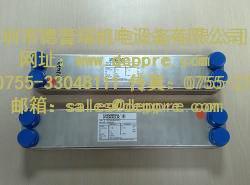 UNIVERSAL HYDRAULIK液压系统