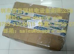 UNIVERSAL HYDRAULIK热交换器