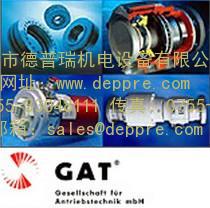 GAT润滑装置