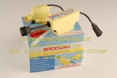Siccom液位传感器