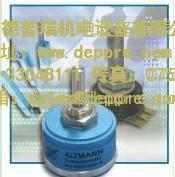 ALTMANN传感器