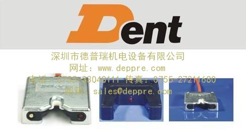 DENT传感器