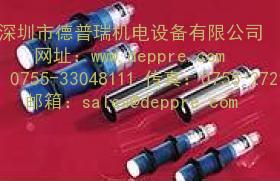 ELTROTEC颜色传感器