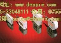 DS EUROPE传感器