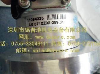 MEGATRON传感器