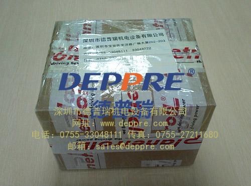 Planetroil搅拌装置
