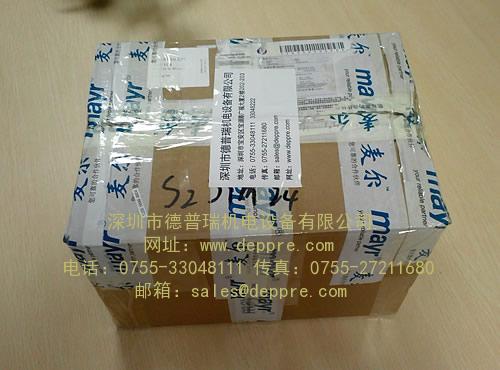 mayr夹紧装置