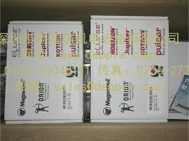 麦格纳丘液位开关