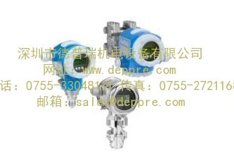 E+H流量测量仪表
