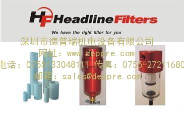 HEADLINE 过滤器