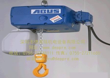 ABUS电动钢丝绳葫芦
